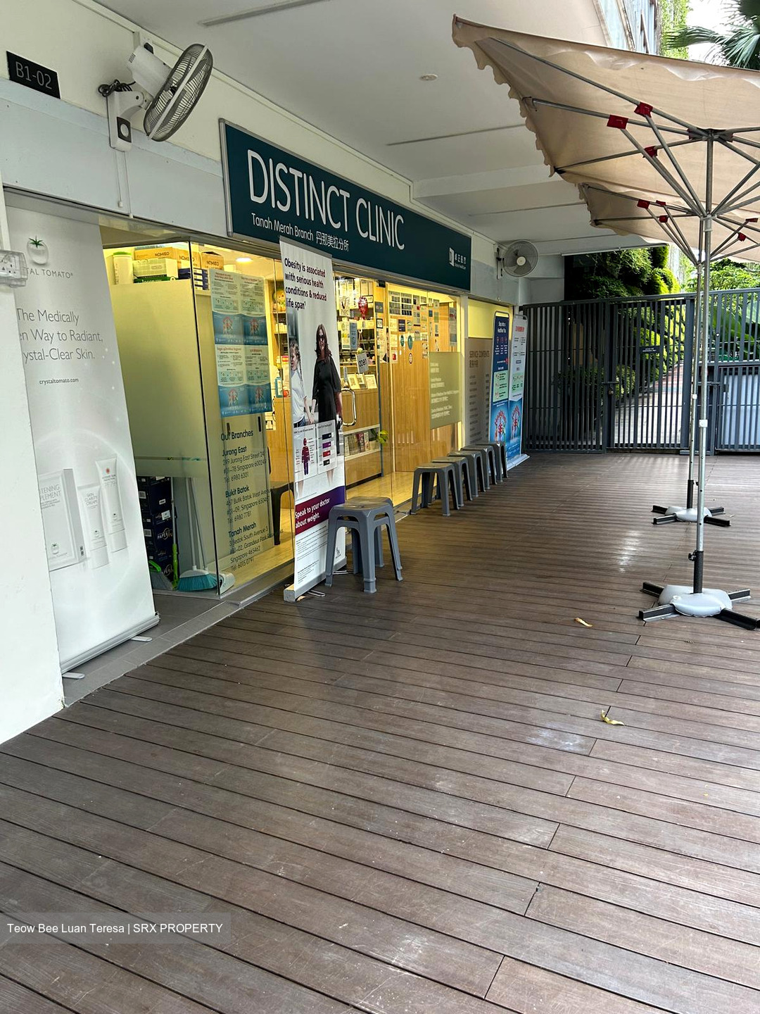 Grandeur Park Residences (D16), Retail #546677081
